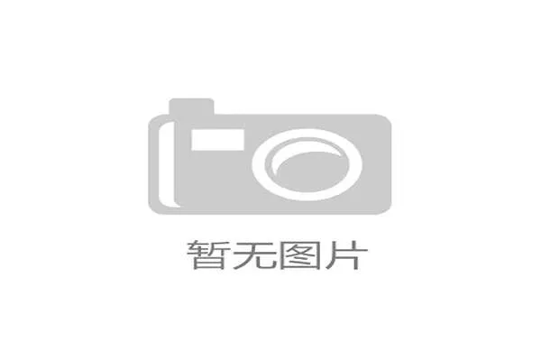 徐远征社媒分享防守进步视频致力追求最高水平全力提升竞技表现 徐远征社媒分享防守进步视频致力追求最高水平全力提升竞技表现
