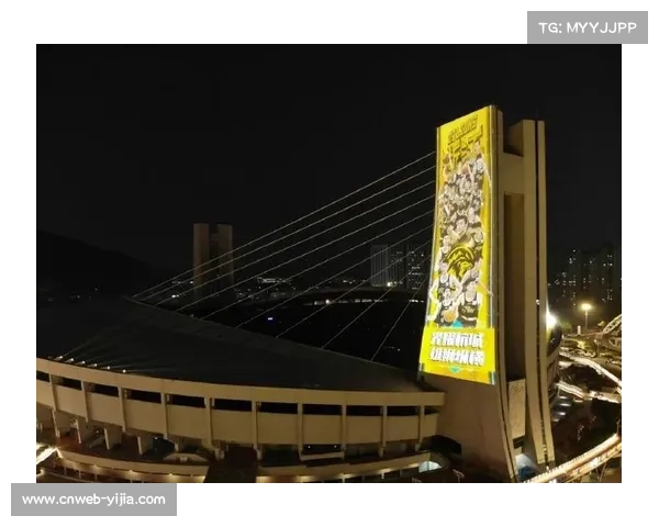 广厦主场氛围营造，球迷互动提升赛事体验